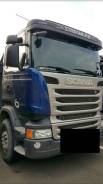 Scania. R 490 CB 8*4, 13 500 куб. см., 10 т и больше