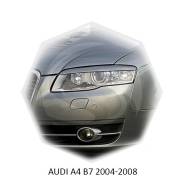 Накладка на фару. Audi A4, 8E5, 8EC, 8ED, 8H7, 8HE, 8K2, 8K5, 8W2, 8W5, B7 Двигатели: AKE, ALT, ALZ, AMB, ASB, ASN, AUK, AVB, AVF, AVJ, AWA, AWX, AYM...