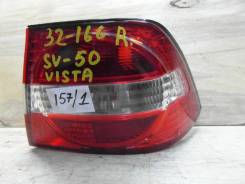 Стоп-сигнал. Toyota Vista, SV50