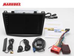 Marubox