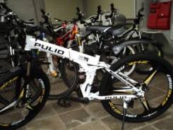Pulid