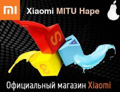 Конструкторы деревянные.