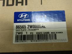 Накладка бампера HYUNDAI SANTA FE, FC, 865652W000GAL, 4370000424