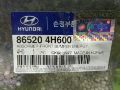 Наполнитель бампера HYUNDAI GRAND STAREX, TQ, G4KE, 865204H600, 524-0000120