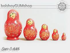 Матрешка российская (оригинал) 5 предметов 72*115 - suv-5-646 Розы