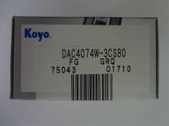 Подшипник. Toyota: Mirai, Corona, Platz, Windom, Ipsum, iQ, Corolla, Altezza, MR-S, Raum, Vista, Mark II Wagon Blit, Echo Verso, Tarago, Vista Ardeo...
