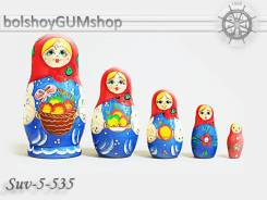 Матрешка российская (оригинал) 5 предметов 48х90 - suv-5-535 Фрукты