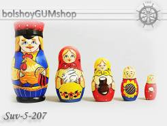Матрешка российская (оригинал) 5 предметов 60х110 - suv-5-207 Животные