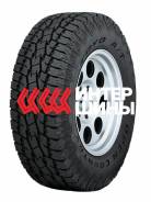 Toyo Open Country A/T+