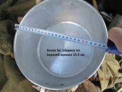 Прочные армейские костровые бачки для походов. 5 л (СССР)