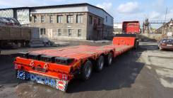 Bitter. В наличии новый корыто/ломаный трал 40т, 40 000 кг. Под заказ