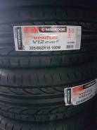 Hankook Ventus V12 Evo2 K120. Летние, 2017 год, без износа, 4 шт