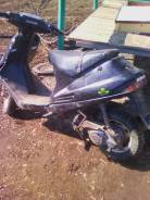 Suzuki Address V100