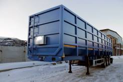 Bitter. Новый Полуприцеп ломовоз/самосвал/зерновоз , 40 000 кг. Под заказ