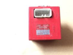 Блок Контроля Ламп LAMP Failure 89373-30270 Lexus gs300 (98-04)