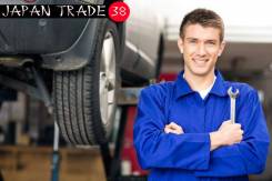 Автослесарь. Japan Trade 38. Улица Ярославского 212а