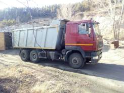 МАЗ 6501В9. Продам самосвал , 2014, 11 120 куб. см., 10 т и больше