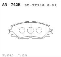 Колодки тормозные. Toyota: Premio, Allion, ist, Prius a, Esquire, Sienta, Voxy, Corolla Axio, RAV4, Scion, Noah, Corolla, Yaris, Wish, Auris, Sai, Bla...