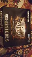 GeForce 7025