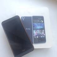 HTC 828g