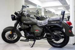 ABM X-moto Road Star 250. 250 куб. см., исправен, птс, без пробега