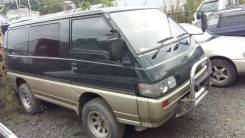 Mitsubishi Delica. ПТС на Делику 90 года с железом на ходу