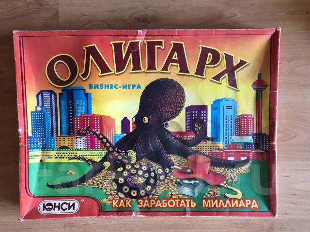 Настольная игра олигарх описание