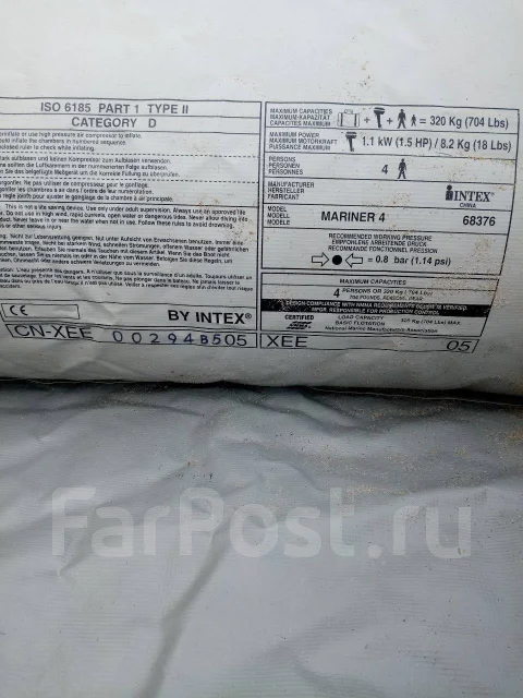Intex. ����� 3,3��., ��������� ��� ��������� ����