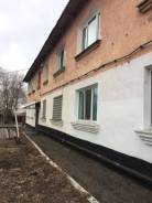 1-комнатная, улица Стаханова 40в. Сахпоселок, агентство, 33 кв. м. Дом снаружи