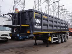 Wielton. Продаётся самосвальный полуприцеп NW 3 S 33 PK, 31 410 кг.