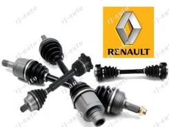 Привод, полуось. Renault