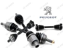 Приводной вал Привод Шрус Полуось Peugeot Пежо. Peugeot: Bipper, Partner Tepee, Partner, Expert, RCZ, Boxer