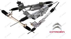 Рулевой вал. Citroen: C4 Picasso, C3 Picasso, DS4, DS3, Jumpy, Jumper, C1, Nemo, Xsara Picasso, C2, C3, Berlingo, C4, C-Elysee, C4 Aircross, DS5, Xant...