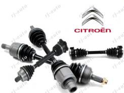 Приводной вал Привод Шрус Полуось Citroen Ситроен. Citroen: C4 Picasso, C3 Picasso, DS4, DS3, Jumpy, Jumper, Nemo, C1, C2, Xsara Picasso, C3, Berlingo...