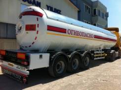 Dogan Yildiz. Газовоз 60 м3