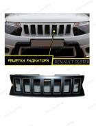 Решетка радиатора. Renault Duster, HSA, HSM Двигатели: F4R, K4M, K9K