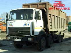 Мзкт 65151. Volat МЗКТ 65151 грузовой самосвал!, 14 860 куб. см., 25 150 кг.