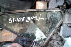 Стекло боковое. ГАЗ 31105 Волга
