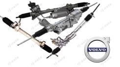 Рулевой вал. Volvo: C30, XC70, S90, S80, XC60, S70, XC90, V90, S60, V40, S40, V70, V60, V50, C70