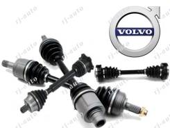 Приводной вал Привод Шрус Полуось Вольво Volvo. Volvo: C30, S90, XC70, S80, XC60, S70, XC90, S60, V90, V40, V70, S40, V60, V50, C70