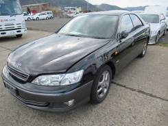 Toyota Windom