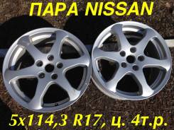 Nissan. 7.0x17, 5x114.30, ET45
