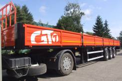 GT7. ГТ 7 Бортовые полуприцепы ППБ GT 7, 111 кг. Под заказ