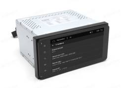 Marubox