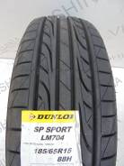 Dunlop SP Sport LM704. Летние, 2017 год, без износа, 4 шт