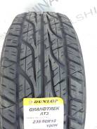 Dunlop Grandtrek AT3. Грязь AT, 2017 год, без износа, 4 шт