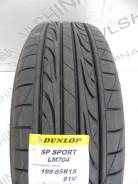 Dunlop SP Sport LM704. Летние, 2017 год, без износа, 4 шт
