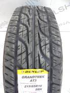 Dunlop Grandtrek AT3. Грязь AT, без износа, 4 шт