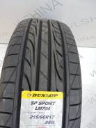 Dunlop SP Sport LM704. Летние, 2017 год, без износа, 4 шт