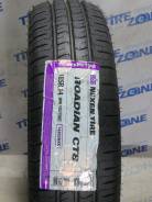 Nexen Roadian CT8. Летние, 2016 год, без износа, 4 шт